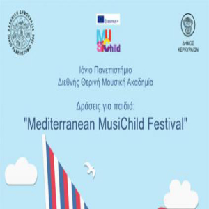 Fourth Multiplier Event - 11/07/2015